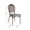 Flash Furniture Lourdes Thonet French Bistro Stack Chair Natural/White PE Rattan and Bamboo Alum Frme, Natural, 2PK 2-SDA-AD642002S-BKWH-NAT-GG - alternate 4